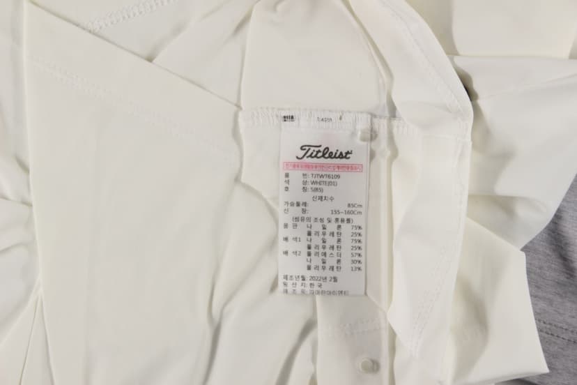 상품 설명 이미지