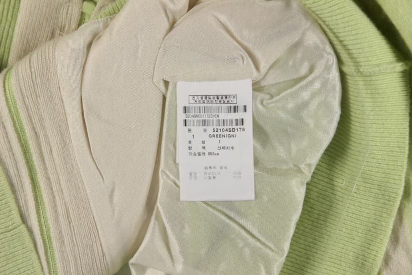 상품 설명 이미지