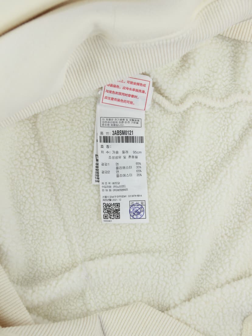 상품 설명 이미지