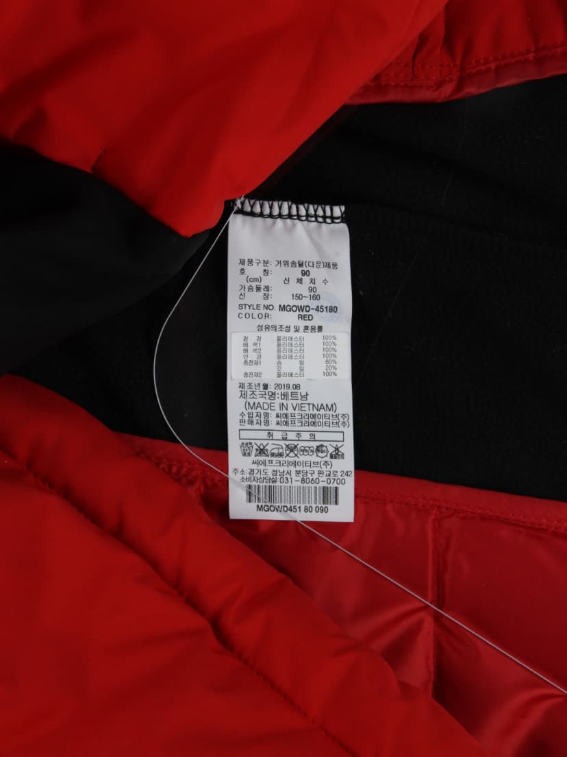 상품 설명 이미지