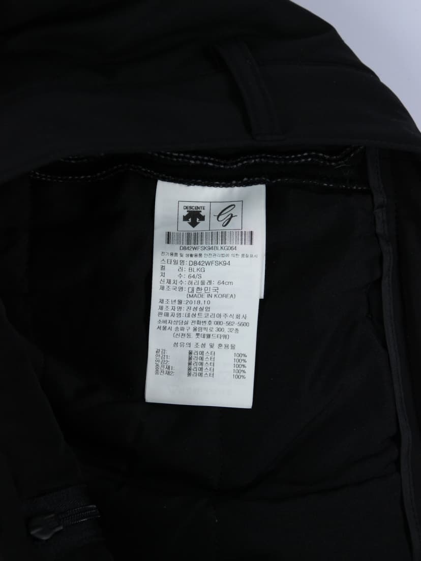 상품 설명 이미지