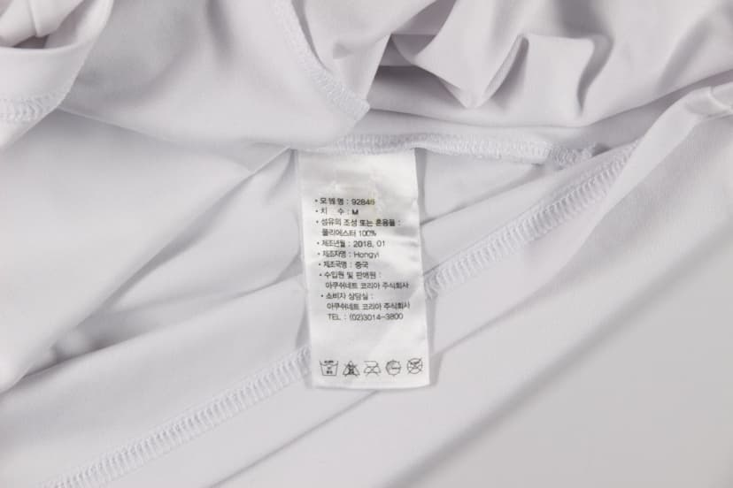 상품 설명 이미지