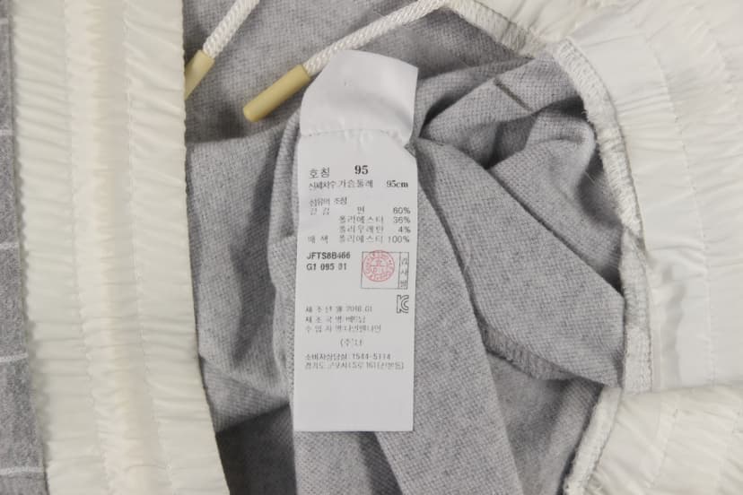 상품 설명 이미지