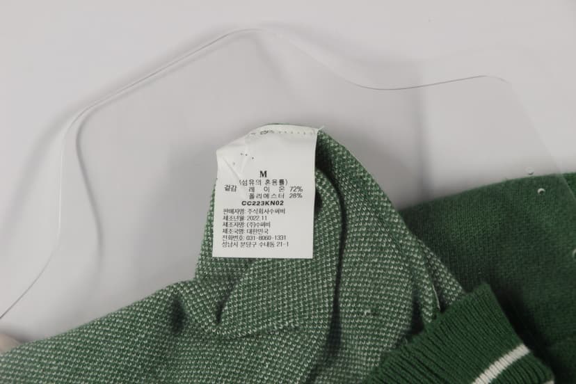 상품 설명 이미지