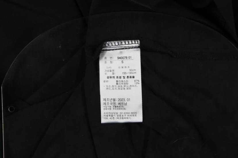 상품 설명 이미지