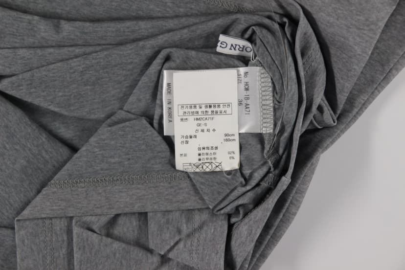 상품 설명 이미지