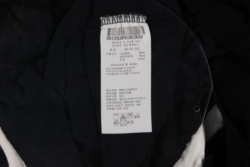 상품 설명 이미지