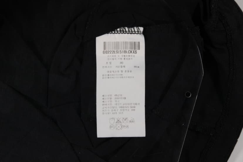 상품 설명 이미지