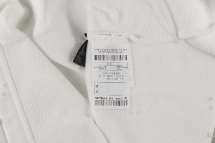 상품 설명 이미지