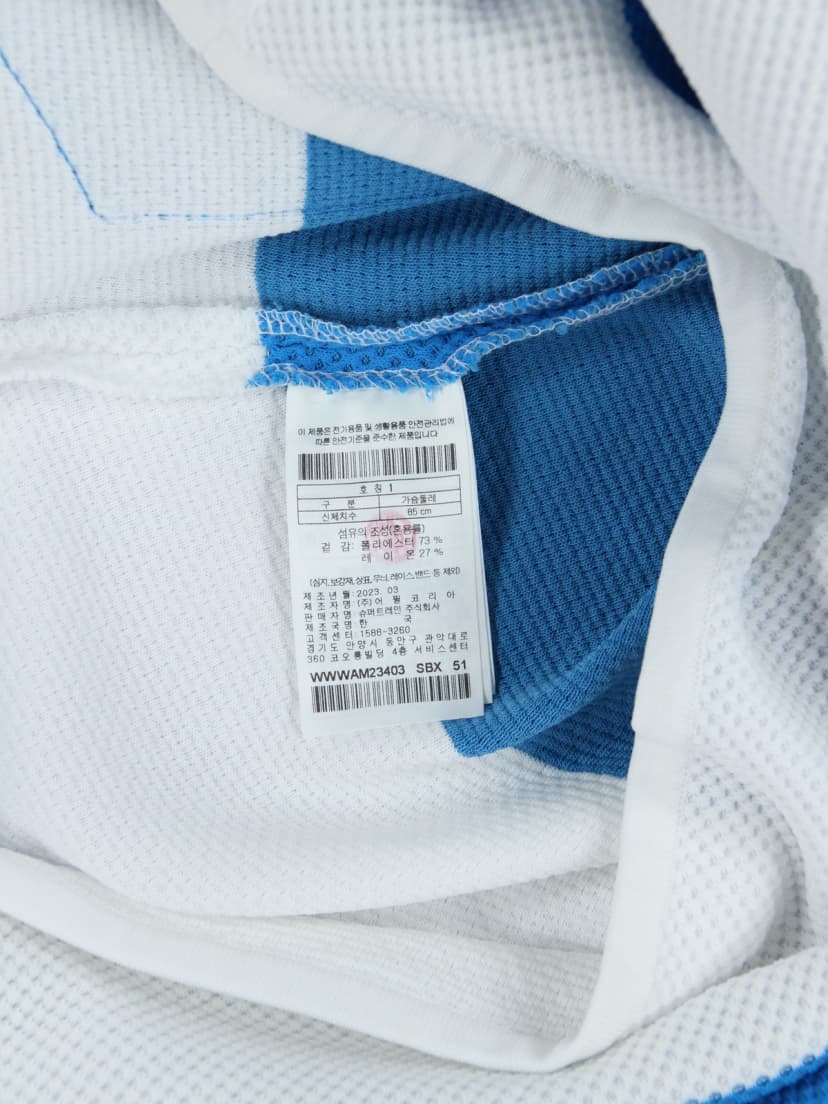 상품 설명 이미지