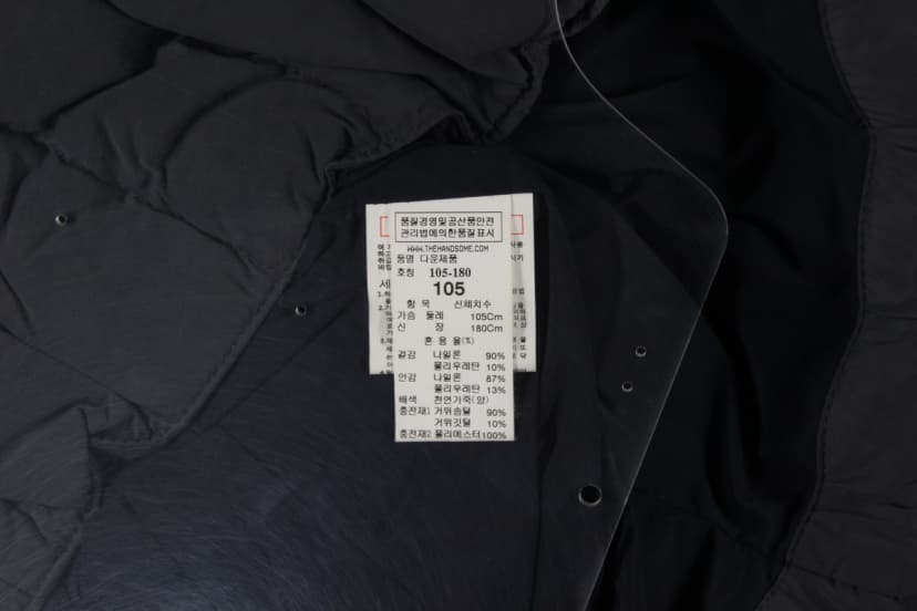 상품 설명 이미지