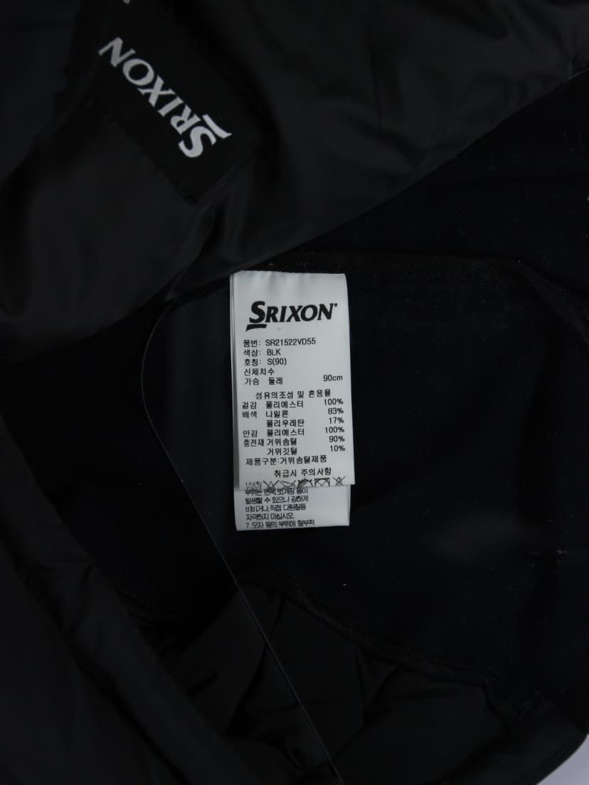 상품 설명 이미지