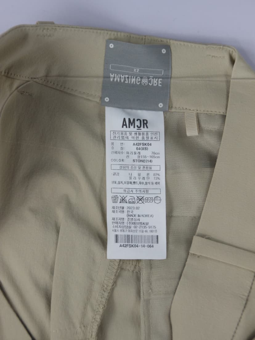 상품 설명 이미지