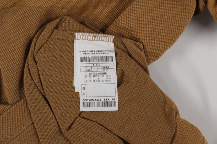 상품 설명 이미지