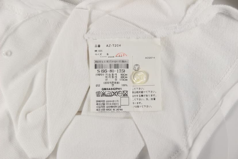 상품 설명 이미지