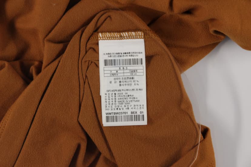 상품 설명 이미지