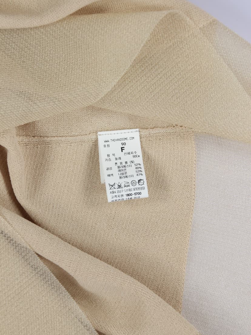 상품 설명 이미지