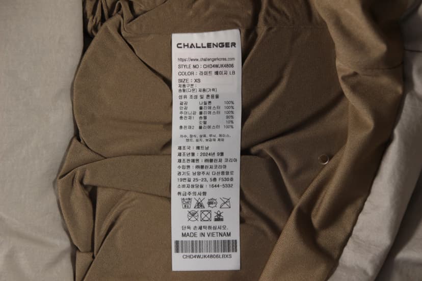 상품 설명 이미지