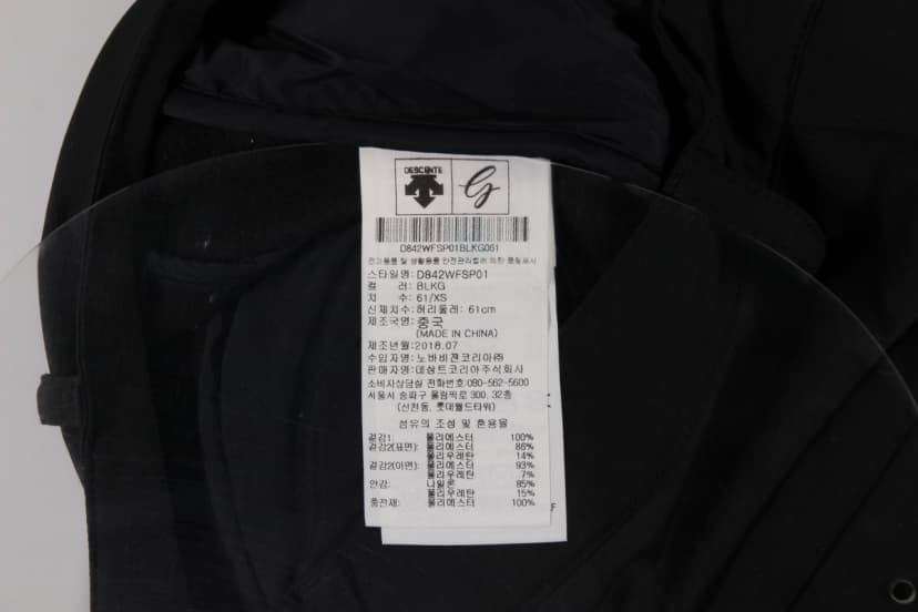 상품 설명 이미지