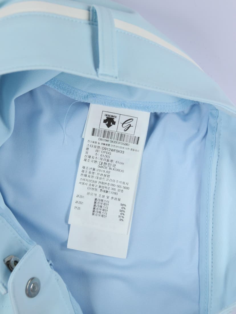 상품 설명 이미지