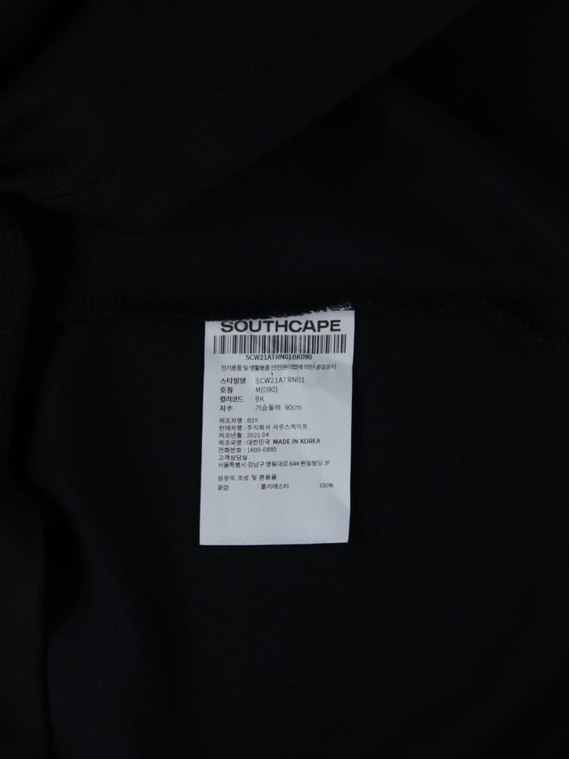 상품 설명 이미지