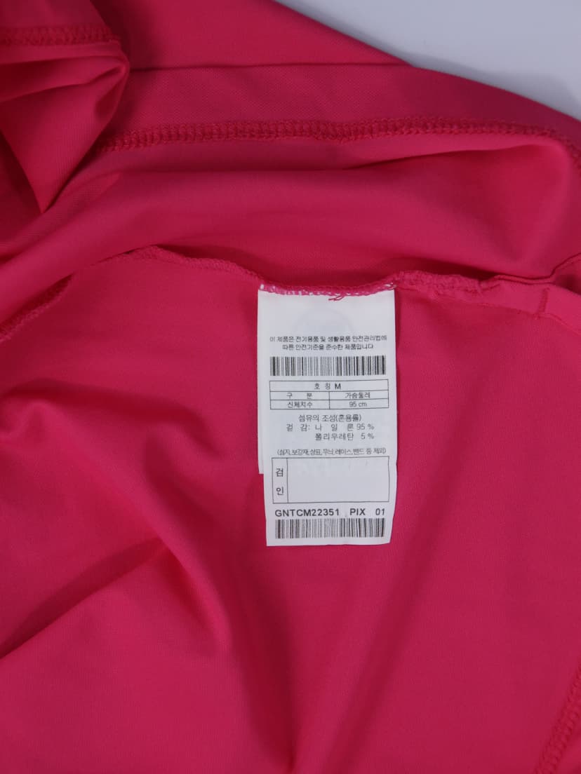 상품 설명 이미지