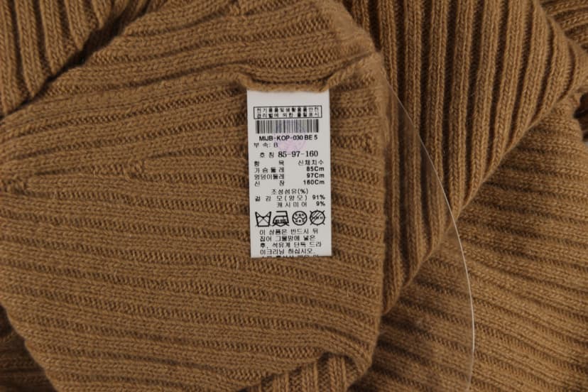 상품 설명 이미지