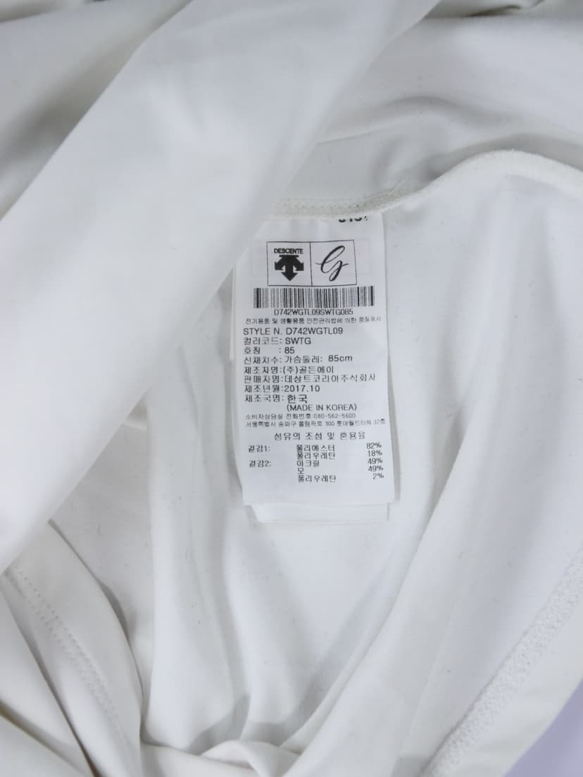 상품 설명 이미지