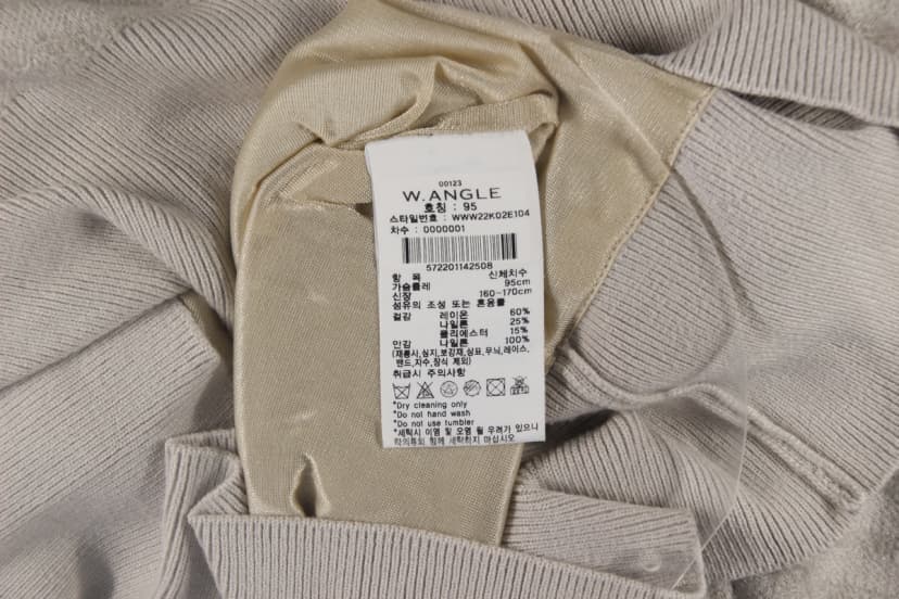 상품 설명 이미지