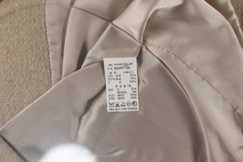 상품 설명 이미지