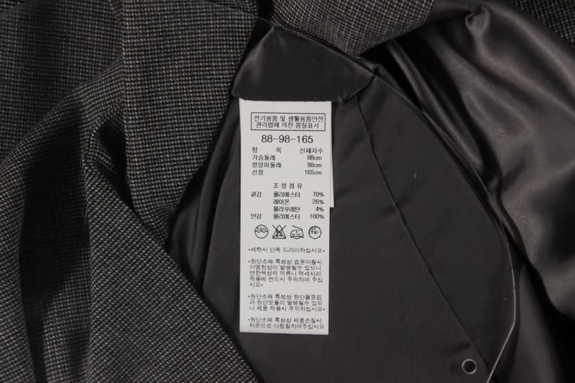 상품 설명 이미지