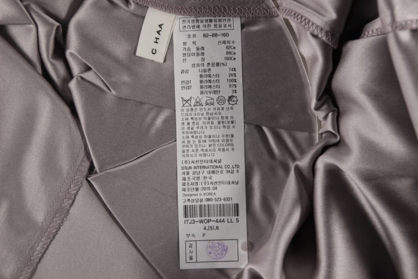 상품 설명 이미지