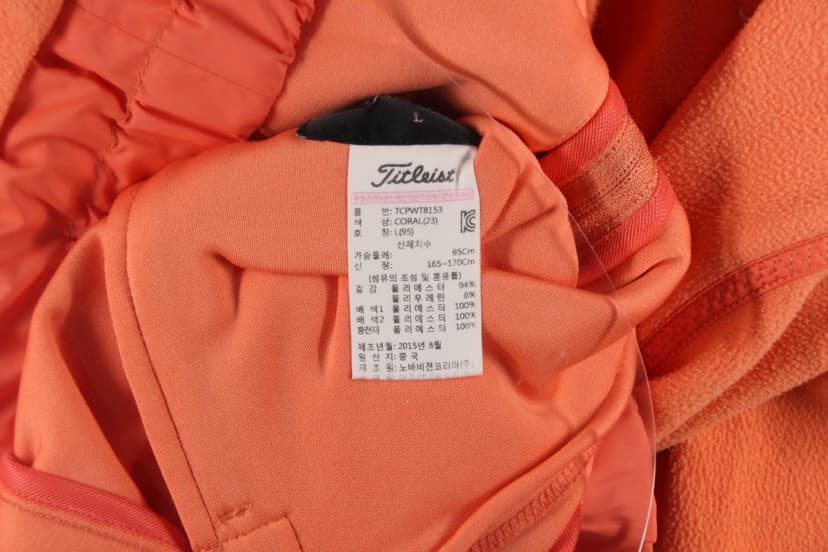 상품 설명 이미지