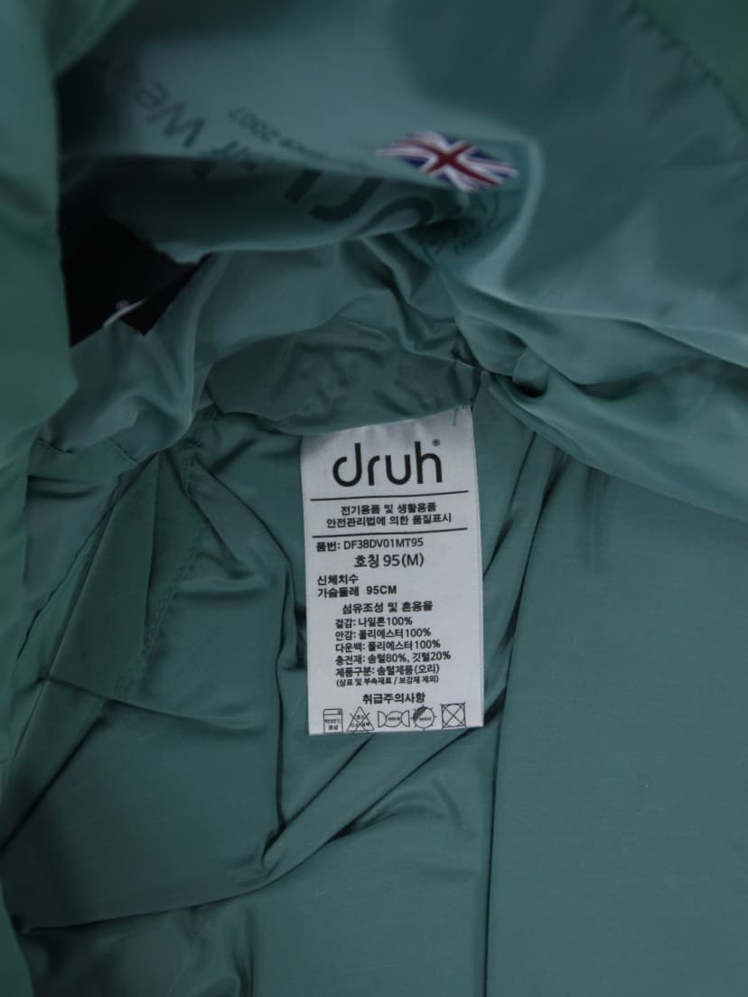 상품 설명 이미지