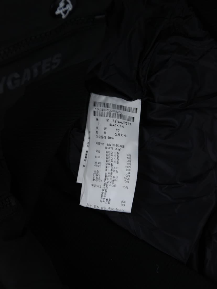 상품 설명 이미지