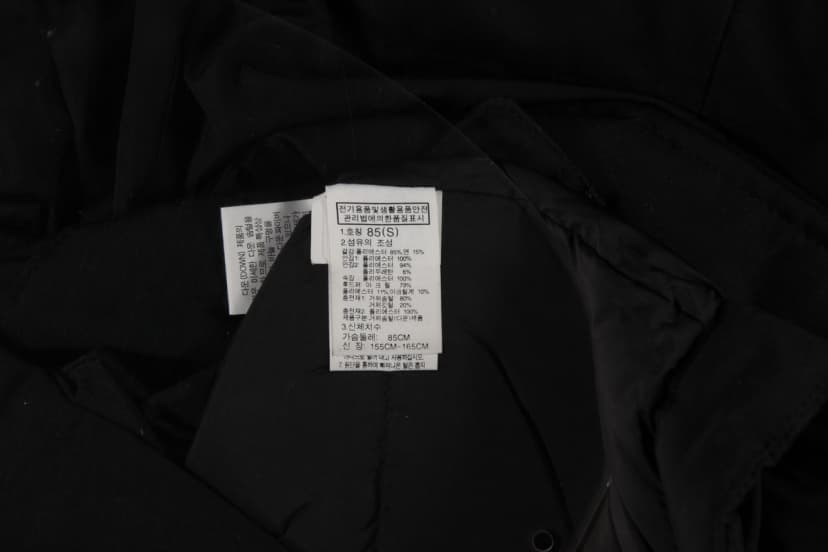 상품 설명 이미지