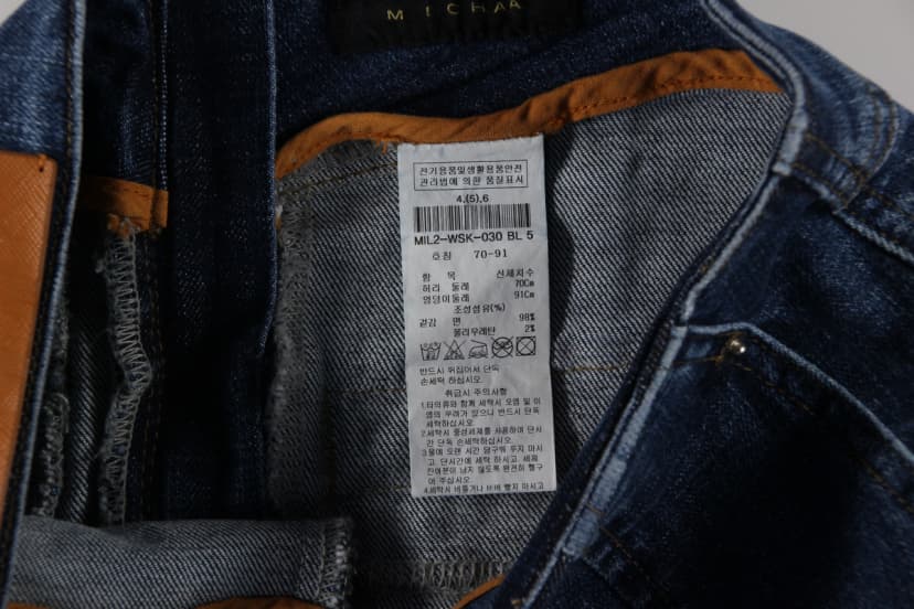 상품 설명 이미지