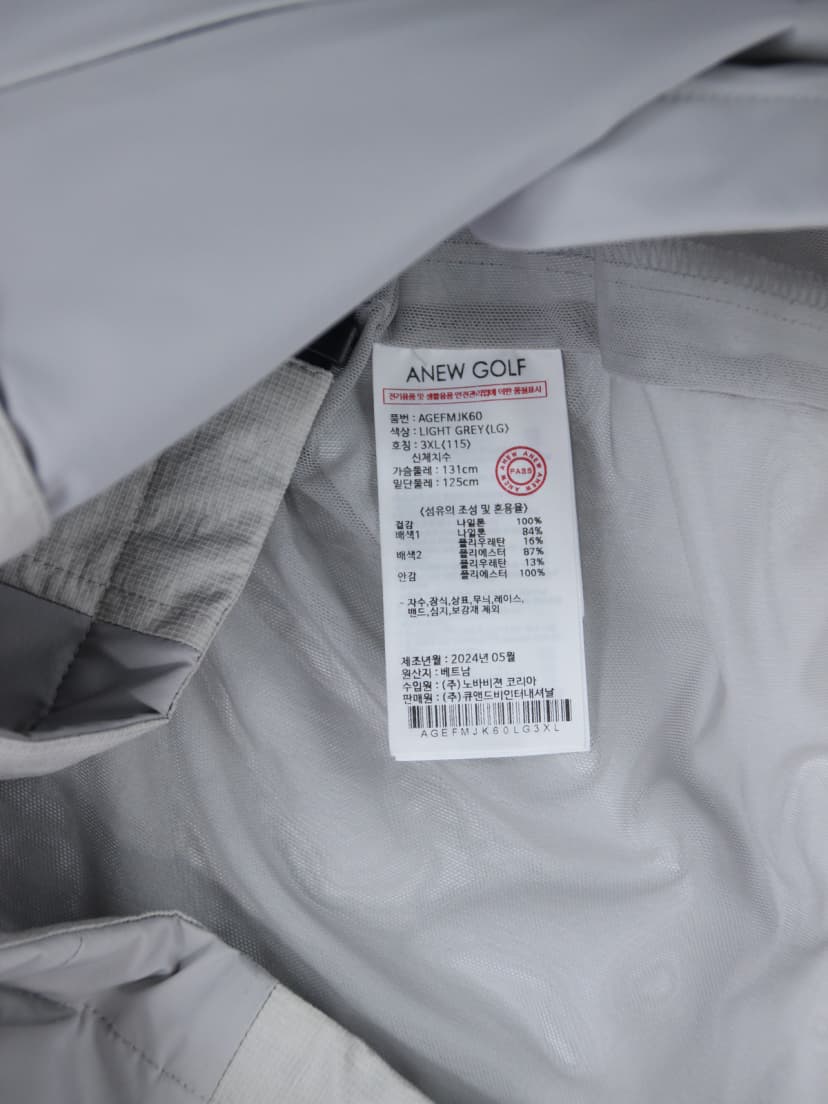 상품 설명 이미지