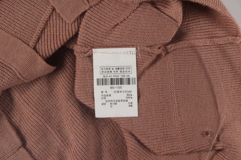 상품 설명 이미지