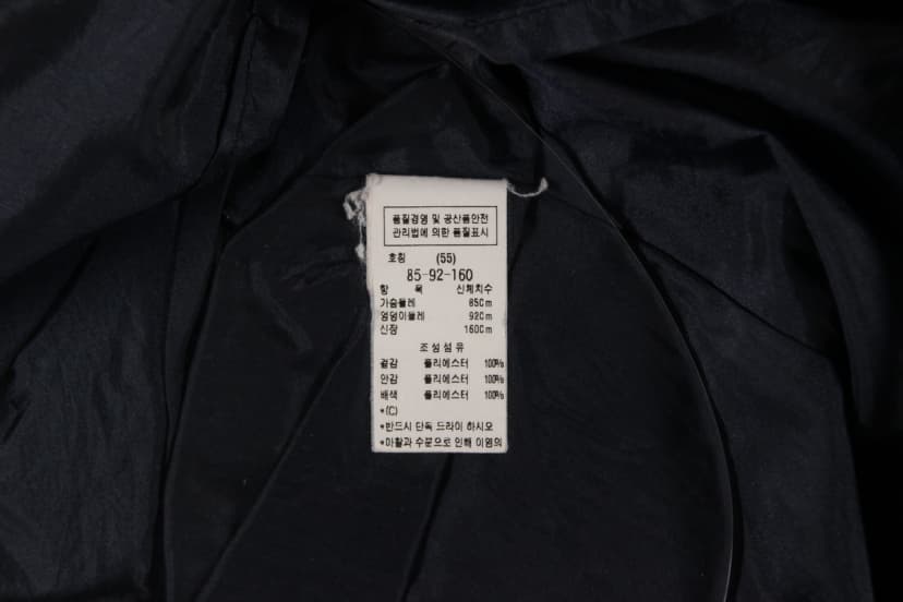 상품 설명 이미지