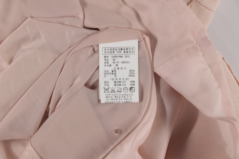 상품 설명 이미지