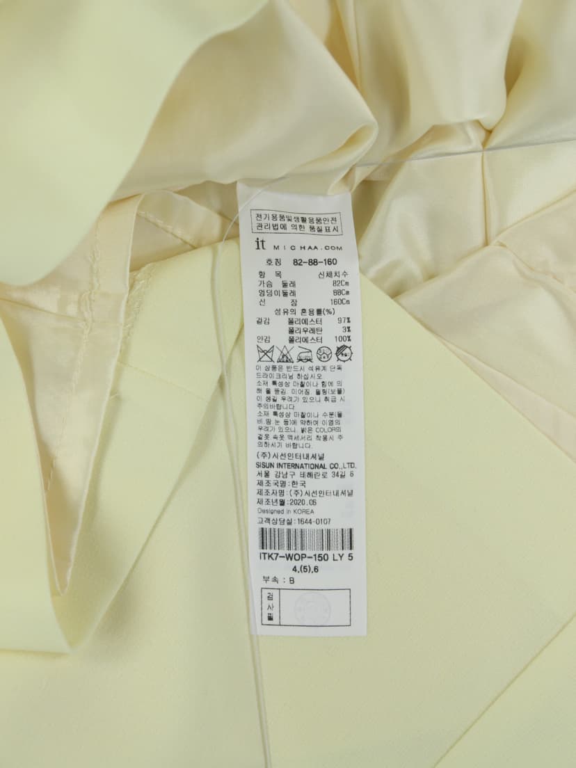 상품 설명 이미지