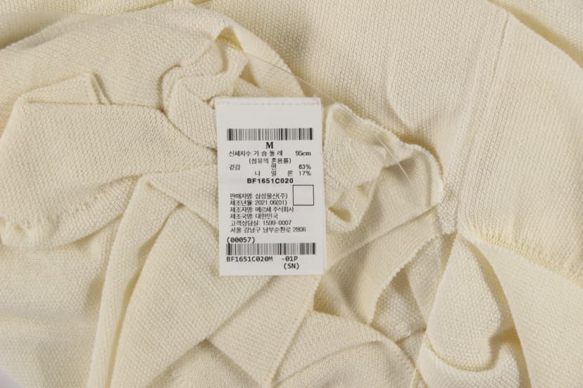 상품 설명 이미지