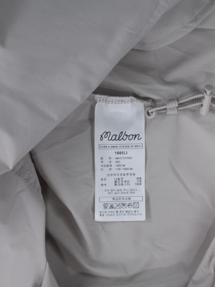 상품 설명 이미지