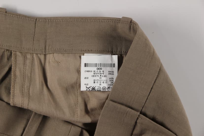 상품 설명 이미지