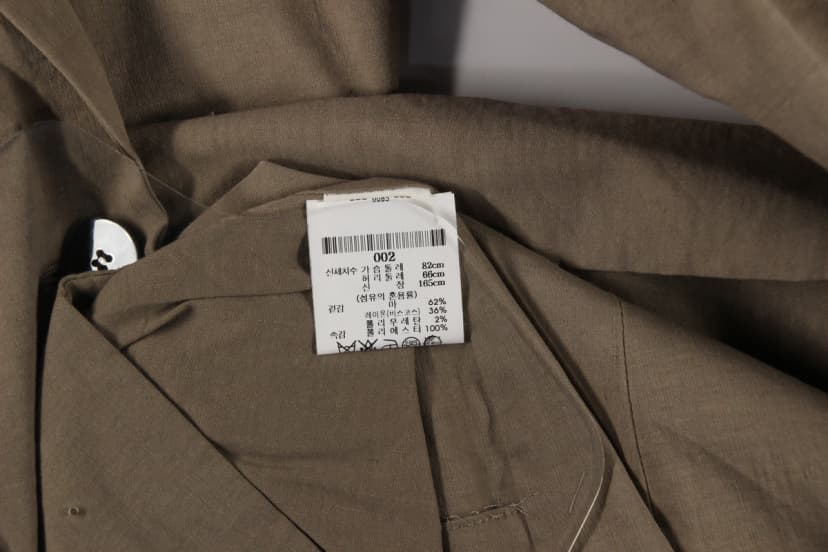 상품 설명 이미지