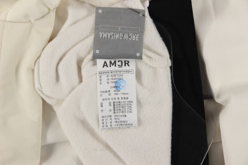 상품 설명 이미지