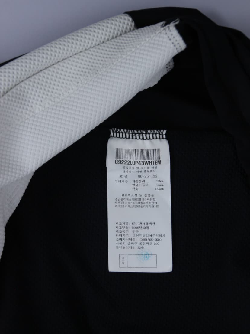 상품 설명 이미지