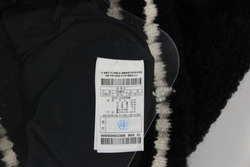 상품 설명 이미지