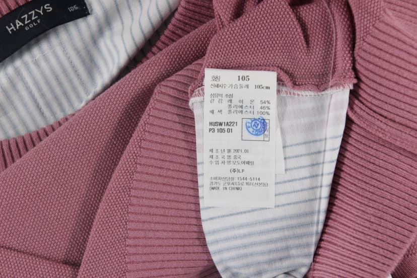 상품 설명 이미지